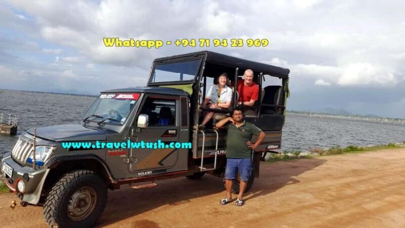 From Ella: YALA National park safari tour with Return - Introduction