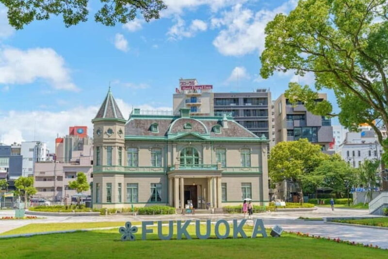 From Fukuoka: 3-Hour Tour of Castle Ruins & Ohori Park - FAQ
