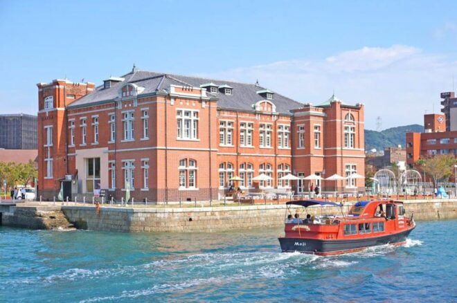 From Fukuoka: Day Trip to Moji Port, Subsea Tunnel & Shrine - Meeting Point Details