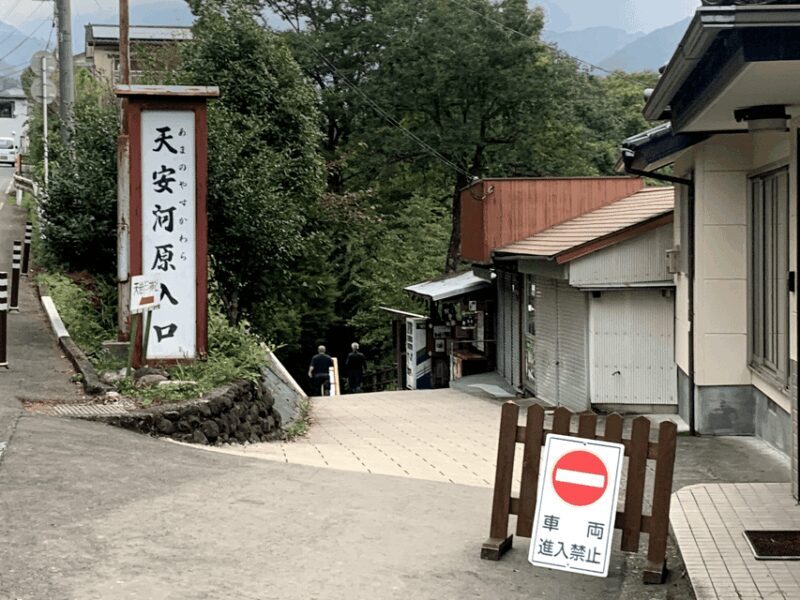 From Fukuoka: Mythical "Takachiho" Day Trip by PRIVATE Bus - Final Thoughts