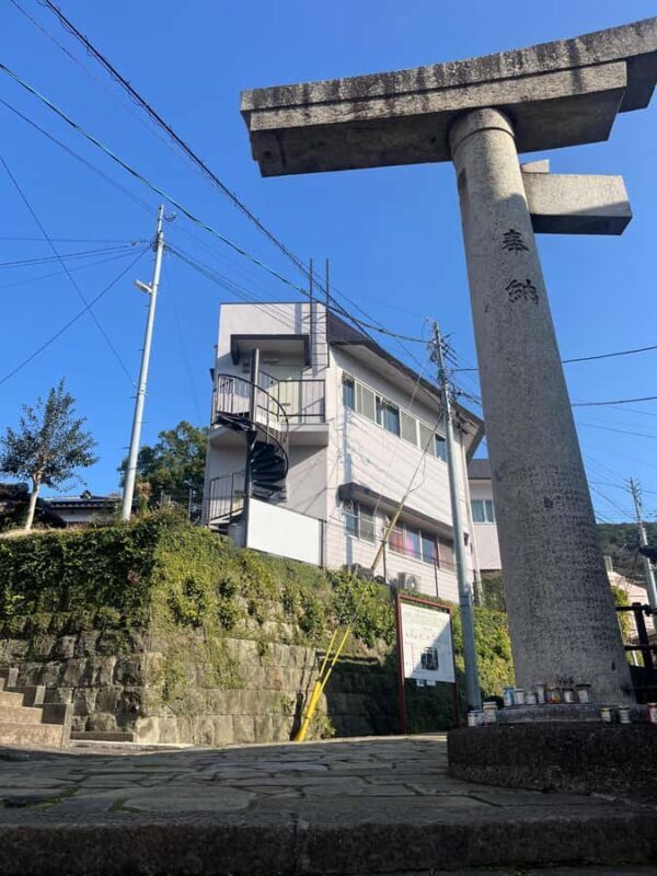 From Fukuoka: Nagasaki WW II Atomic Bomb Sites - A Deep Dive into the Nagasaki Atomic Bomb Sites Tour