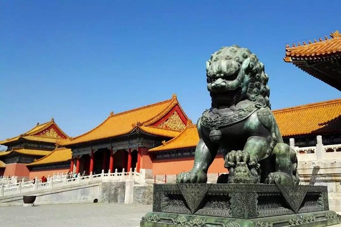 From Guangzhou: Beijing Great Wall and Forbidden City PRI Overnight Trip by Air - Flight Details