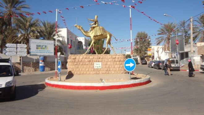 From Hammamet: 2-Day Sahara Express Experience - Additional Information
