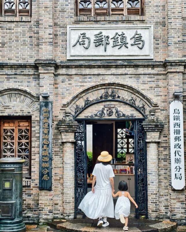 From Hangzhou: Wuzhen Water Town Tour with Riverside Essence - Who Would Love This Tour?