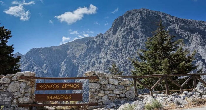 From Heraklion,Agia Pelagia,Malia: Samaria Gorge Guided Trip - Frequently Asked Questions
