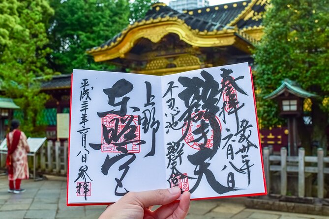 From History to Subculture: Akihabara & Ueno Must-See Tour! - Must-Try Foods in Ueno