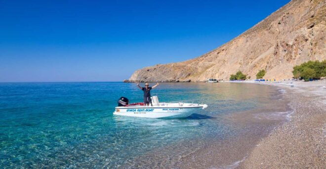 From Hora Sfakion: Private Boat Rental for Day Cruising - Directions