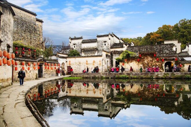 From Huangshan City: Half Day Tour to Hongcun Village - Inclusions and Exclusions