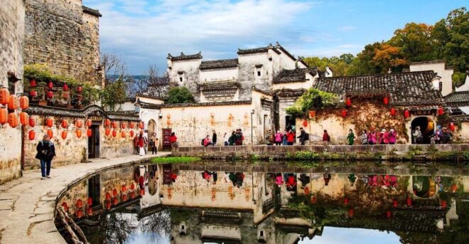 From Huangshan City: Half Day Tour to Hongcun Village - Tour Itinerary