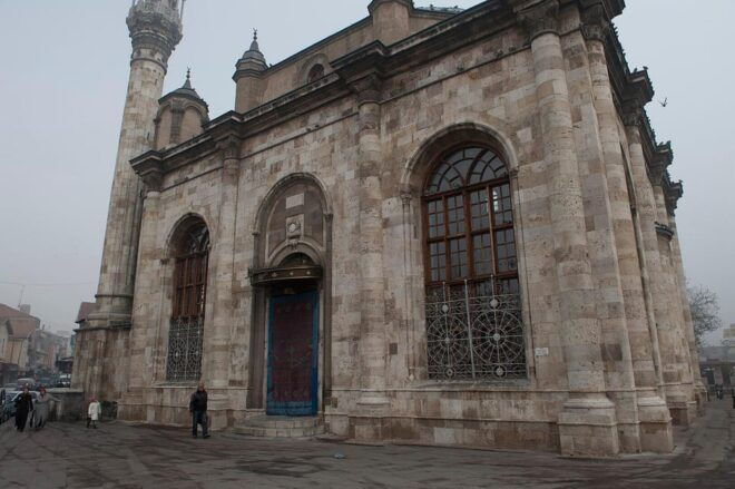 From Istanbul: Konya & Mevlana Rumi 2-Day Tour W/Flights - Excluded From Tour Package