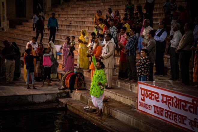From Jaipur : Same Day Pushkar Self-Guided Day Trip - Reviews