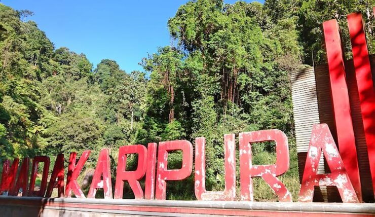From Jakarta : Yogyakarta, Borobudur, Bromo, Ijen & Bali - Day-by-Day Itinerary