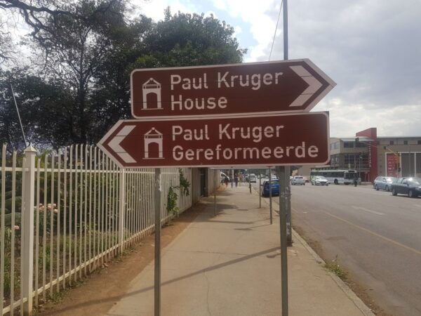 From Johannesburg: Pretoria Half Day Tour - Inclusions