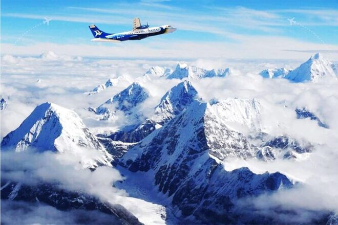 From Kathmandu: 1 Hour Everest Mountain Flight - Questions You May Have