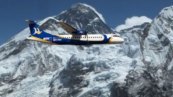 From Kathmandu: 1-Hour Flight Over Mount Everest - Important Information