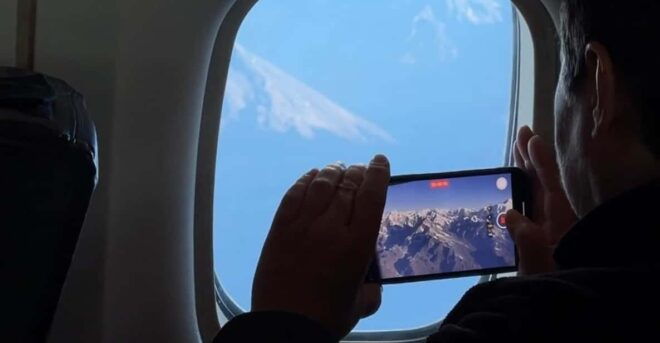 From Kathmandu: 1 Hour Panoramic Everest Flight - Itinerary Details