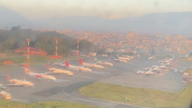 From Kathmandu: 1 Hour Panoramic Everest Flight - Important Information