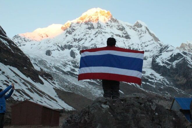 From Kathmandu: 12 Day Annapurna Base Camp Private Trek - Preparation Tips