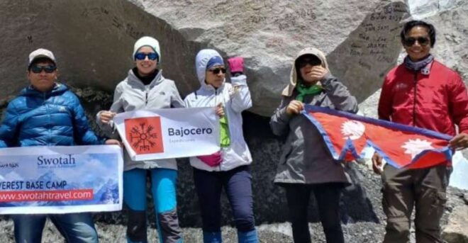 From Kathmandu: 12-Day Everest Base Camp Trek - Day 2: Trek to Namche