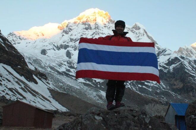 From Kathmandu: 14 Day Poon Hill & Annapurna Base Camp Trek - Essential Travel Information