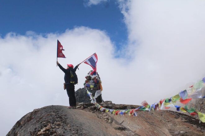 From Kathmandu: 6-Day Gosaikunda Trek - Important Travel Information