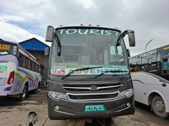 From Kathmandu: Day Bus With Sofa Seat to Pokhara - Questions You May Have