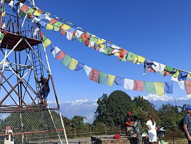 From Kathmandu: Full Day Nagarkot Hiking With Lunch - Pricing and Customer Reviews