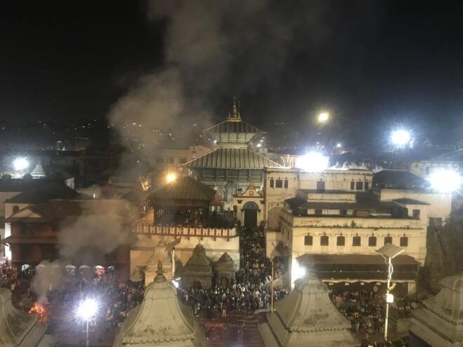 From Kathmandu: Guided 3 Hour Pashupatinath Aarati - Inclusions and Exclusions