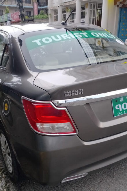 From Kathmandu: Luxury Private Car Transfer to Pokhara - Cancellation Policy