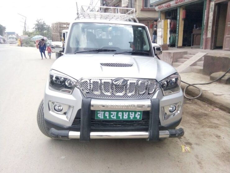 From Kathmandu To Ramechhap Airport - Private Transfer - Booking Details