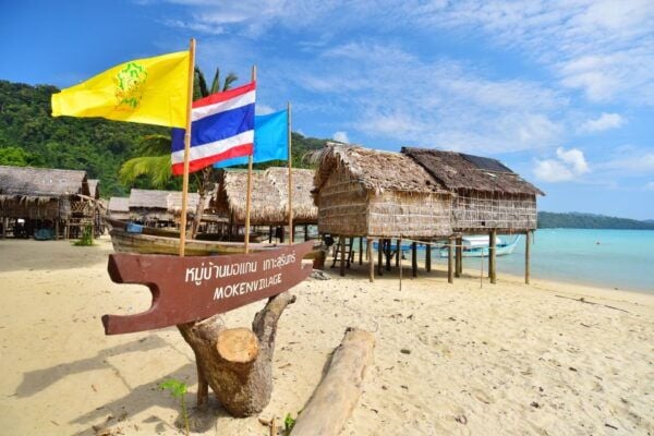 From Khao Lak: Full-Day Snorkeling in the Surin Islands - Common Questions