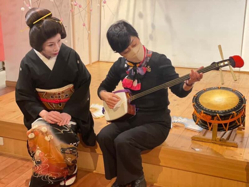 From Kobe: Kobe Beef & Arima Onsen Geisha Performance - Good To Know