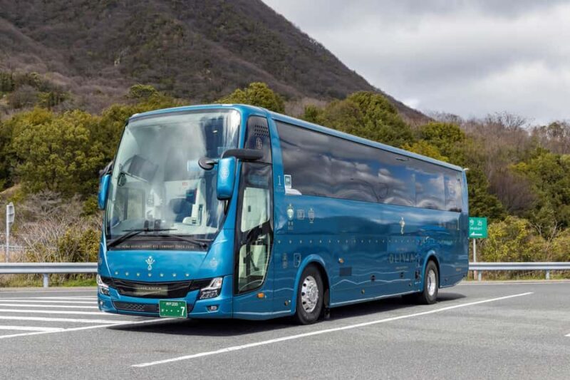 From Kobe: Kobe Beef & Arima Onsen Geisha Performance - FAQ