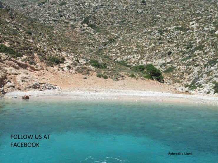 From Kos: Pserimos Island Snorkeling Cruise by Diving Boat - Activity Details