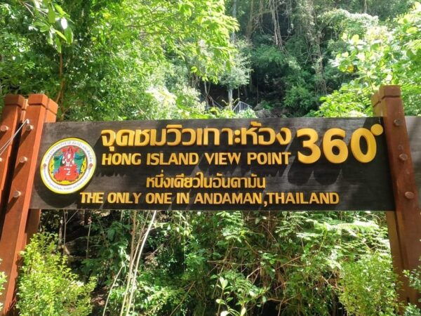 From Krabi: Hong Islands Day Trip by Speedboat With Lunch - Booking Process
