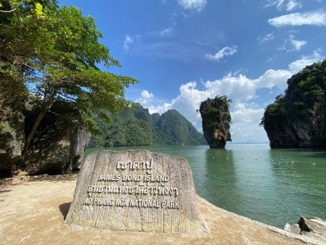 From Krabi: James Bond Island One-Day Tour by Speedboat - Tour Inclusions