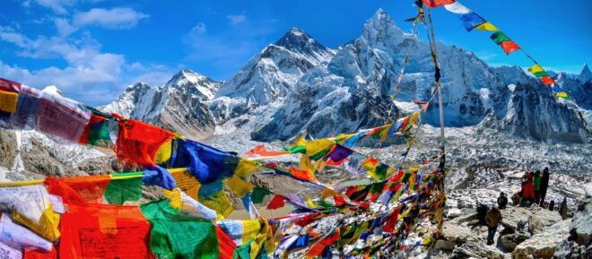 From KTM: 7 Day Everest Base Camp Trek With Helicopter Tour - Starting Point