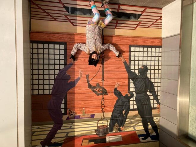 From Kyoto: Ninjas Homeland Electric Bicycle Private Tour - Detailed Itinerary