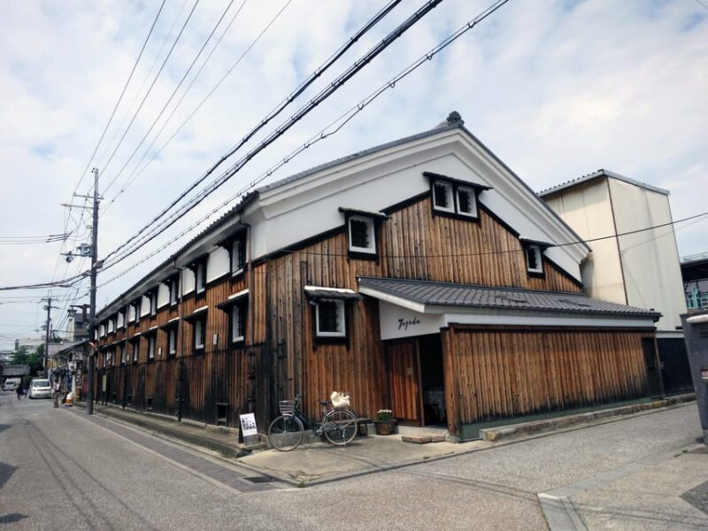 From Kyoto: Old Port Town and Ultimate Sake Tasting Tour - Kizakura Kappa Museum: More Than Just a Brewery
