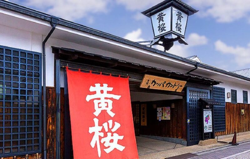 From Kyoto: Old Port Town and Ultimate Sake Tasting Tour - What to Expect on the Day