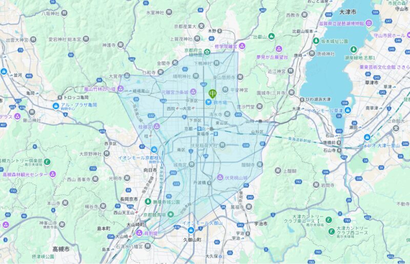 From Kyoto:Day Tour to Kifune Shrine+Kuruma+Sanzen-in Temple - Final thoughts