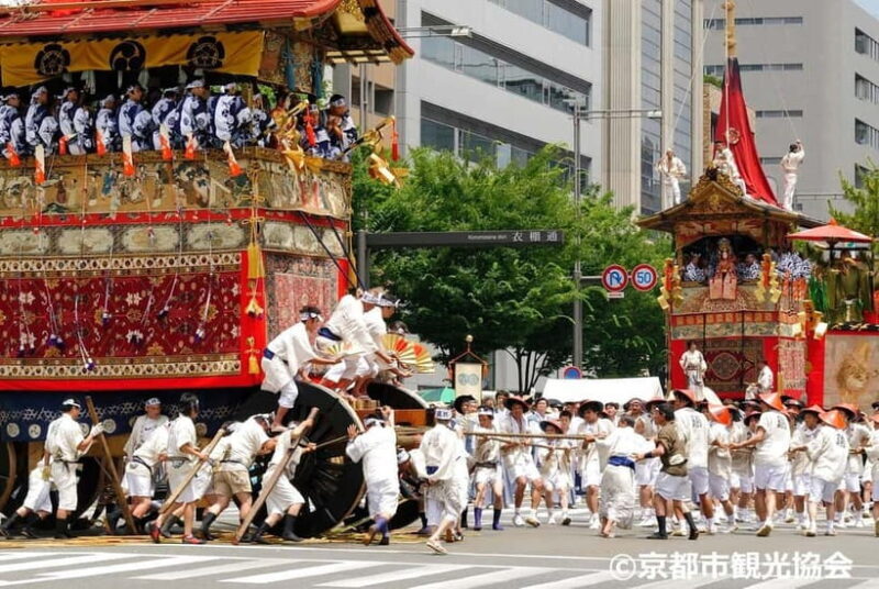 From Kyoto:Gion Festival and Lake Biwa Lunch Cruise Bus Tour - Good To Know