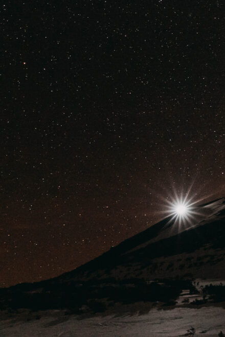 From La Raya: Night Snowshoe Tour in Asturias - Reserve Your Spot