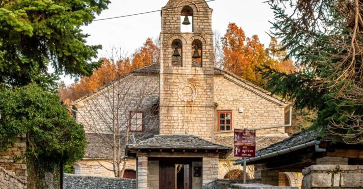 From Lefkada: Zagori and Ioannina Private Day Tour - Tour Details