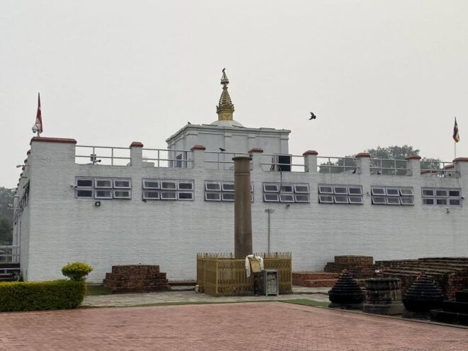 From Lumbini: Guides Day Tour Lumbini With Transfer - Full Description