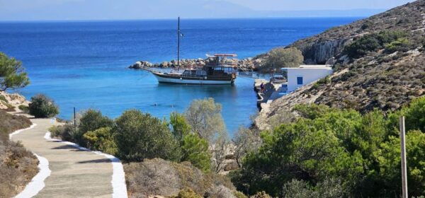 From Mastichari : Private Escape to the Greek Isles - Frequently Asked Questions