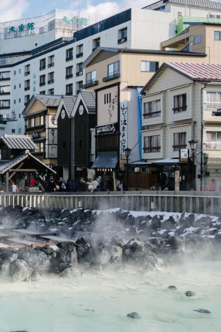 From Nagano and Karuizawa: Unwind in Kusatsu Onsen - Exploring Kusatsu Onsen