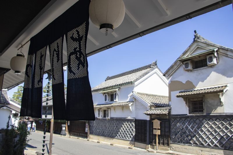 From Nagoya: Crafting Traditions in Tokoname and Arimatsu - Tokoname Pottery Footpath: time to look, browse, and pause