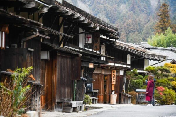 From Nagoya: Enakyo, Magome-juku & Tsumago-juku 1D Bus Tour - Transportation Arrangements