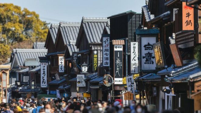 From Nagoya: Ise's Sacred Shrines and Captivating Coastlines - Scenic Beauty of Ise Bay